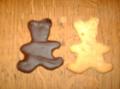 Biscuits fait-maison